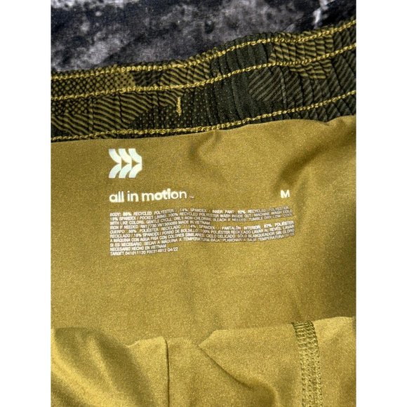 All in Motion Men's Sport Shorts 7", Green Camo, Size M, NWT - Picture 3 of 5